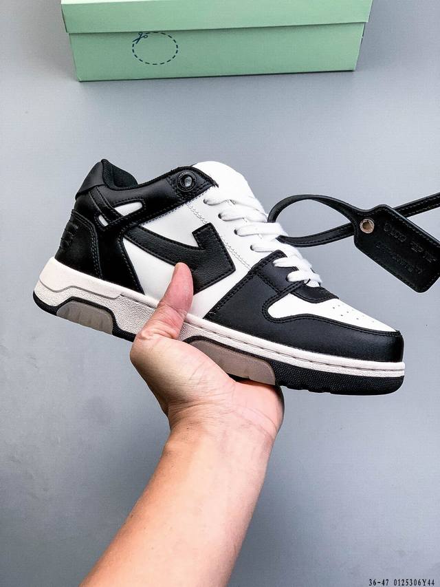 New Arrival: Off-White Out Of Office Low-Top Fashion Sneakers (Yang Mi's Style)