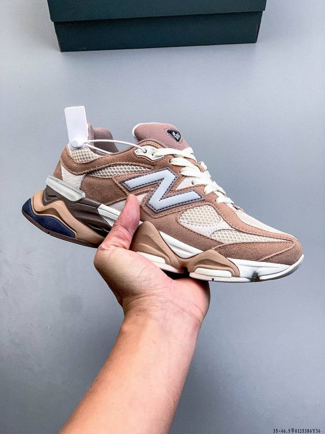 New Balance has released a new shoe model, the 9060, in collaboration with Chica