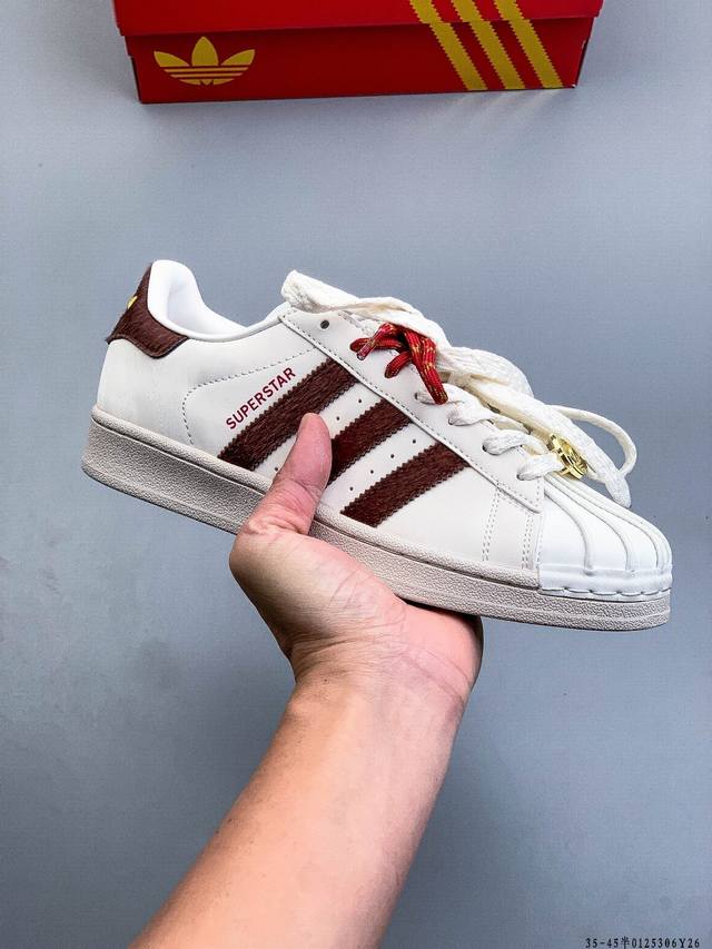 Company Grade! Adidas Superstar Shell Toe Classic Versatile Casual Sneakers DDD