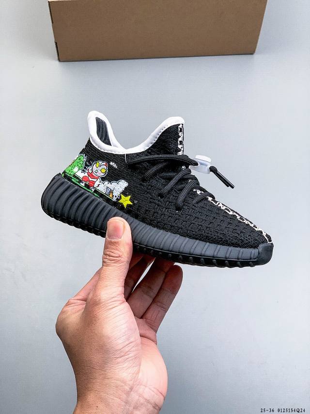 Children's Adidas Yeezy Boost 350V2 Casual Sports Running Shoes DDD Product Cod
