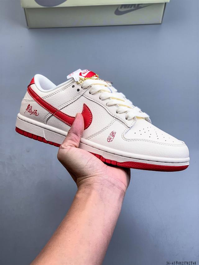 Nike Dunk SB Low Classic Low-Top Skateboard Shoes DDD Pure Original Production