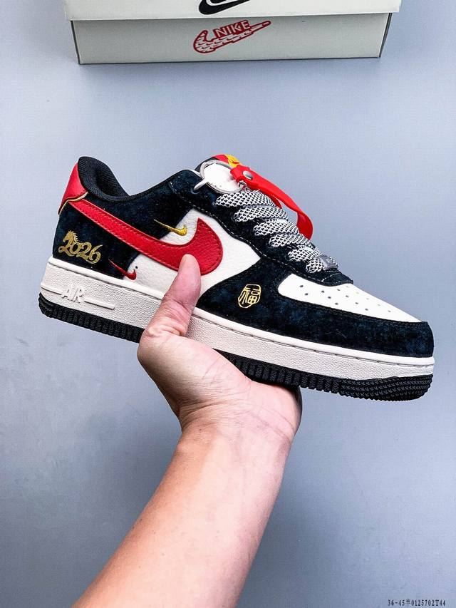 Original last data paper template, featuring a high-quality, durable leather up