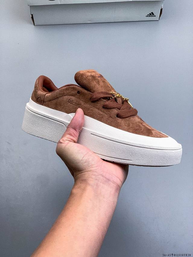 Adidas Labcourt Versatile Casual Sneakers DDD The upper is made of suede, and th