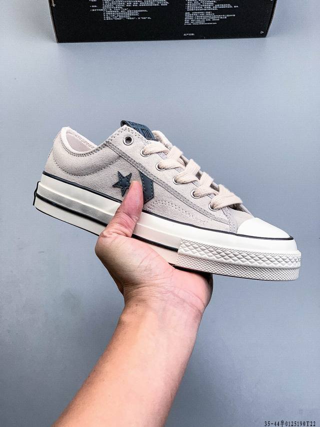 Converse One Star 1970s Low-Top Classic One Star Style. The classic One Star de