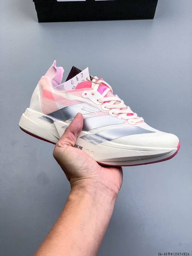 Company Grade! Adidas Adizero Adios Pro 4 Marathon Flywire Jacquard Lightweight