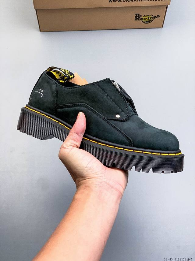 Company Grade Dr. Martens Sinclair Series British Knight Punk Retro Motorcycle