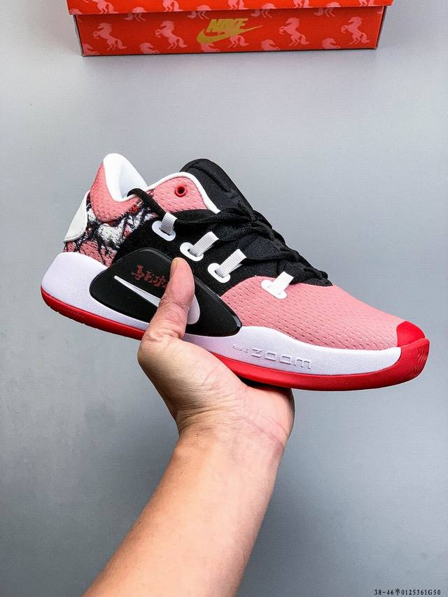 Authentic Nike Hyperdunk X Low Ep Year of the Horse Limited Edition Basketball S