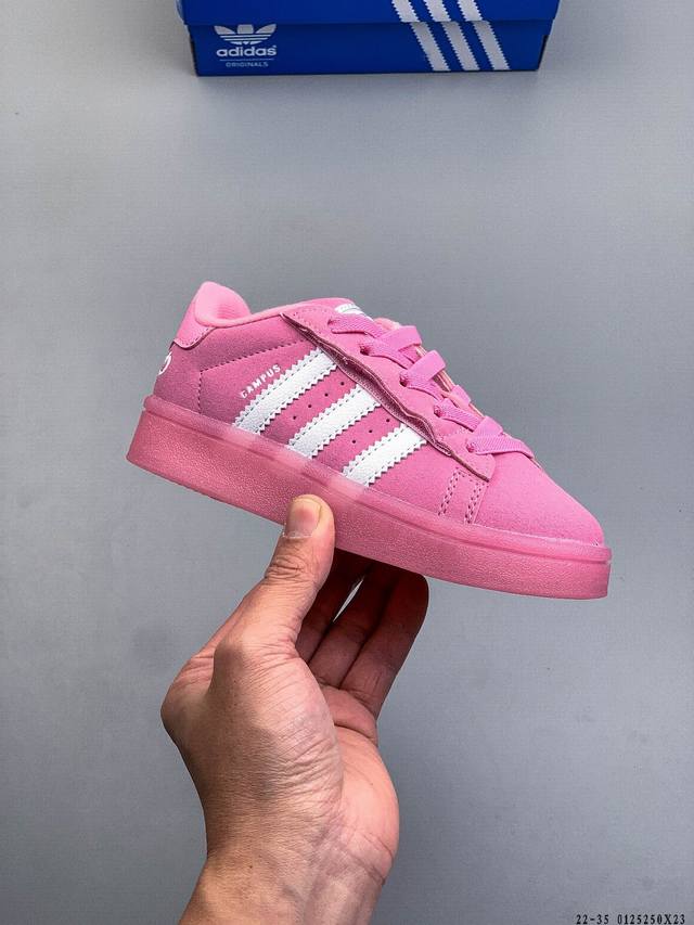 Adidas Handball Campus Fashion Casual Sneakers for Toddlers (DDD) Item No.: Js1