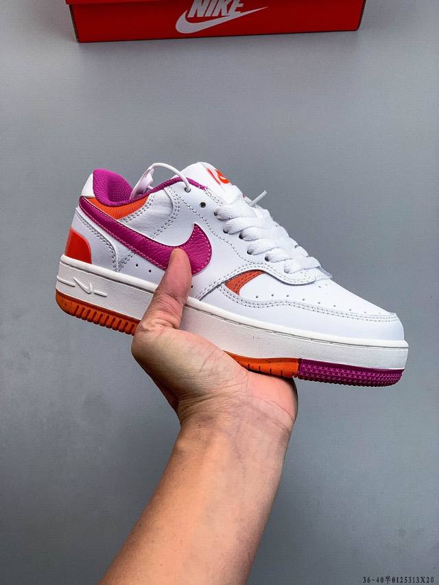 Authentic label, half size! New Nike Gamma Force versatile casual sneakers! Comb