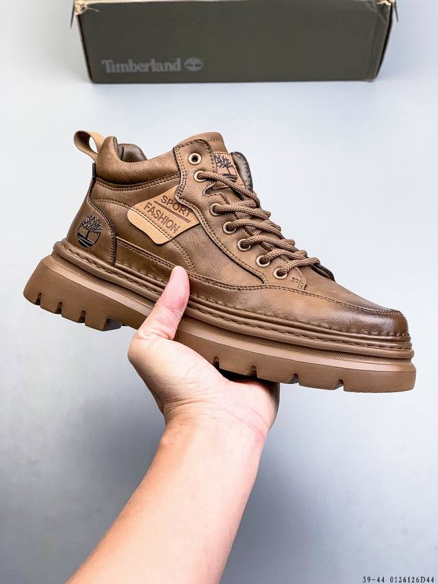 Company Grade! Timberland Outdoor Casual Fashion Shoes, Made in Guangdong by a