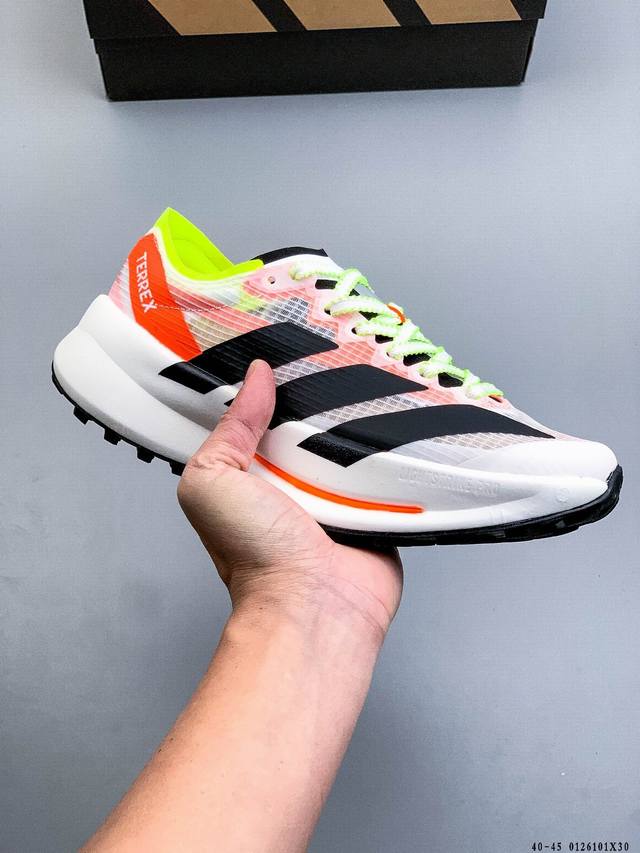 Adidas Terrexagravic Ultra Trail Shoes Sometimes, the road ahead is winding and