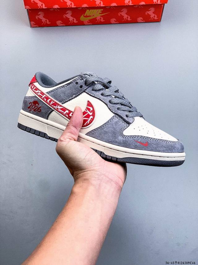 Nike Dunk SB Low Classic Low-Top Skateboard Shoes DDD Pure Original Production