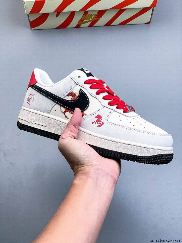 Pure original version, original last and data paper version, using hard, high-q