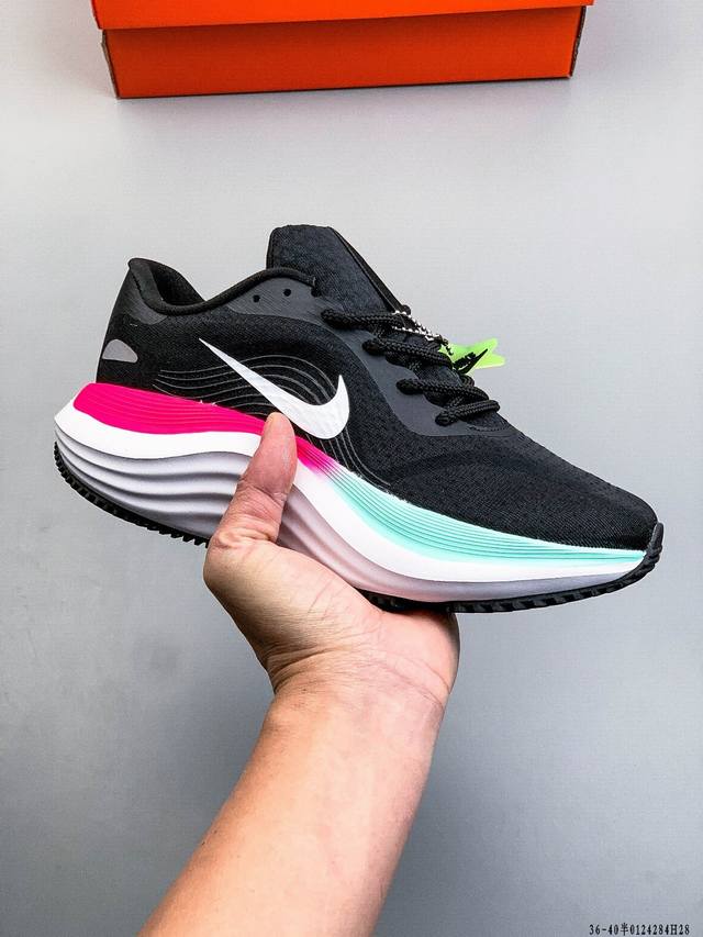 Company Grade! Nike Comfort Ride Easyon, New Nike Running Shoes with Cushioning,