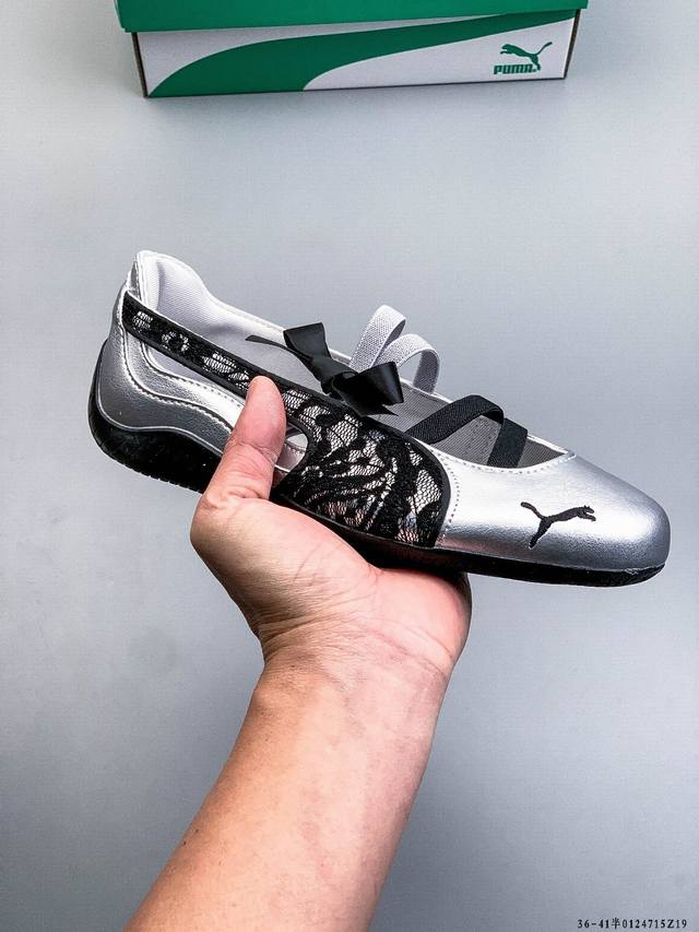 Puma Speedcat Ballet Shoes, Mary Jane Shoes, Women's Sports and Casual Shoes, DD