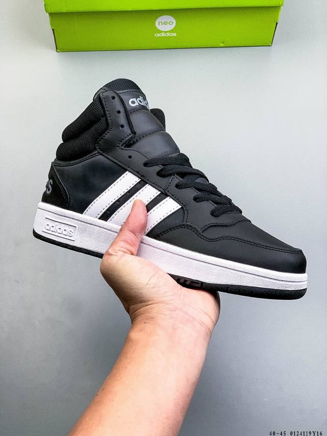 Authentic Adidas Hoops 3.0 Mid Synthetic Leather Anti-slip and Wear-resistant Ad