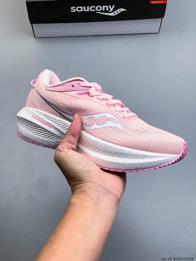 Company Grade! Saucony Triumph 21 Flagship Cushioning Running Shoes, Breathable