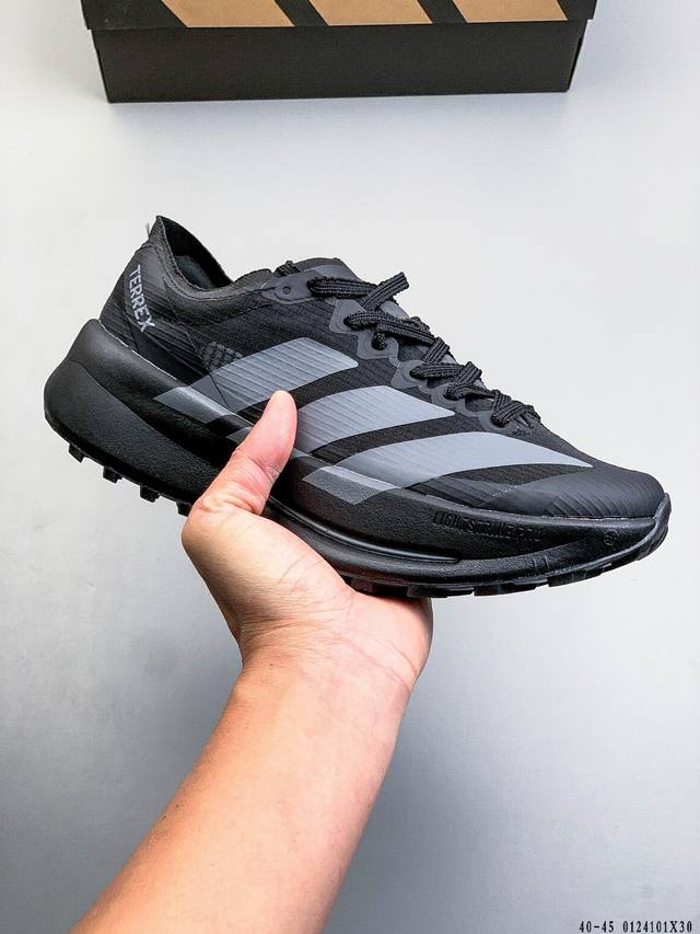 Adidas Terrexagravic Ultra Trail Shoes Sometimes, the road ahead is winding and