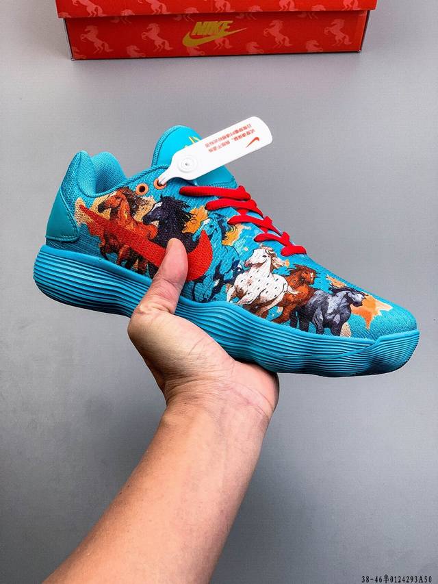 Company Grade Nike Hyperdunk 2017 Low Ep Comfortable and Breathable Low-Top Bas