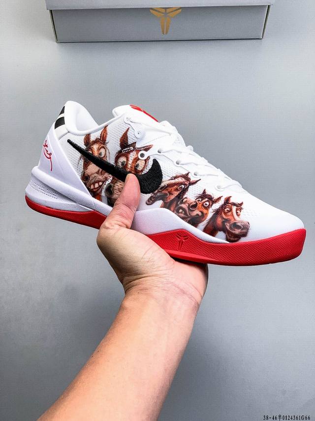 Factory Grade Nike Zoom Kobe Viii Low-Top Retro Basketball Shoes (DDD) This fac