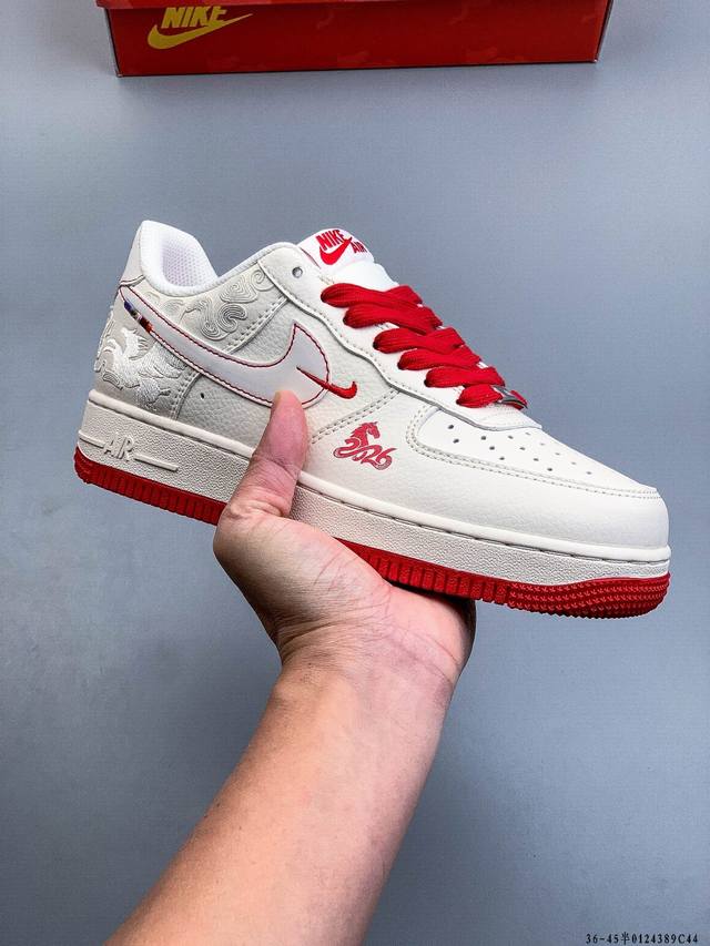 Original last data paper version, made with a hard, high-quality leather upper,