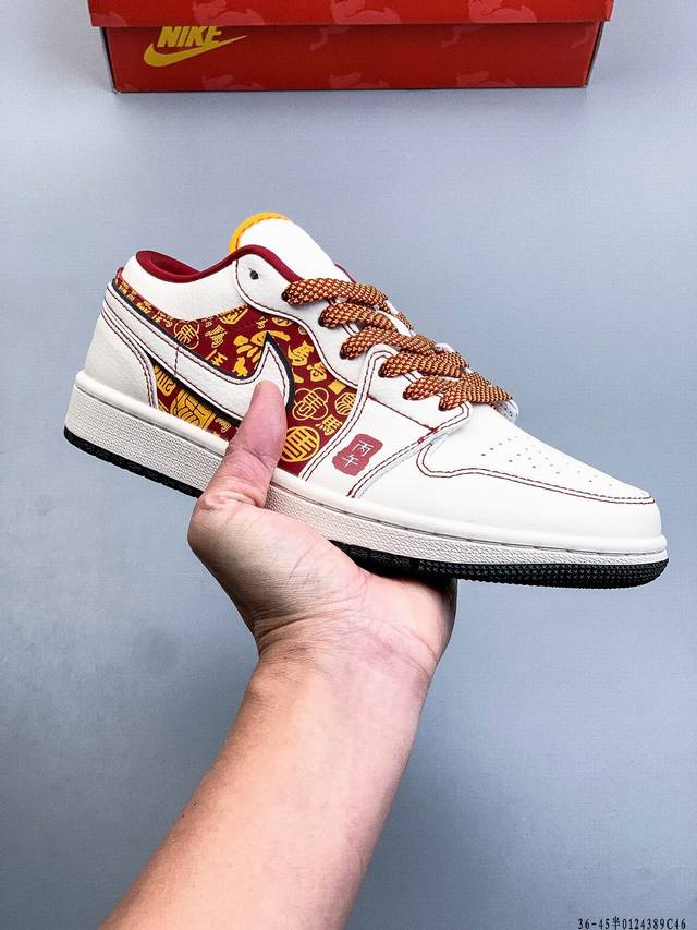 Company-grade top-grain leather! Nike Air Jordan 1 Low (AJ1) trendy casual sneak