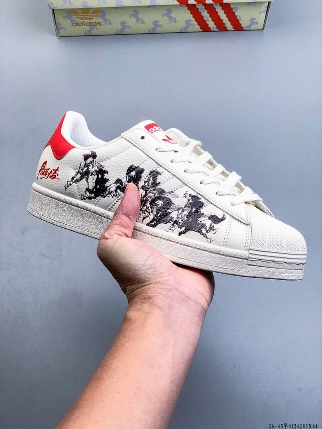 Company-grade top-grain leather! Adidas Superstar Shell Toe Classic Versatile Ca