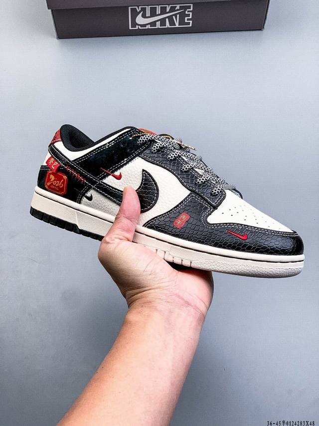 Nike Dunk SB Low Classic Low-Top Skateboard Shoes DDD Pure Original Production