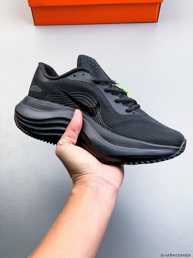 Company Grade! Nike Comfort Ride Easyon, New Nike Cushioning, Breathable, and Su