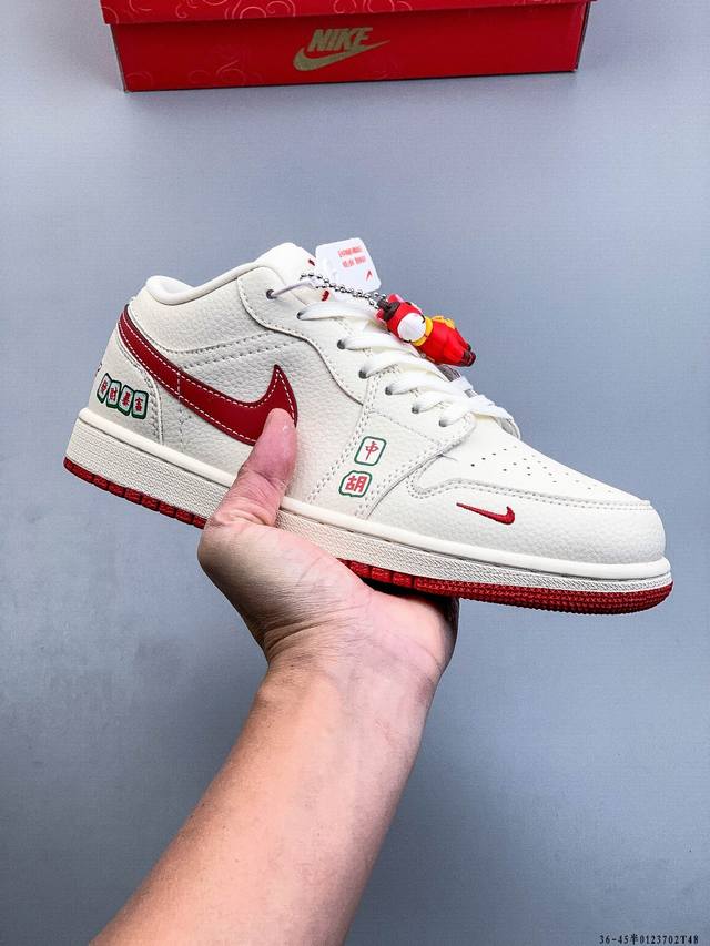 Nike Air Jordan 1 Low (AJ1) - A low-top trendy casual sneakers. Perfectly craft