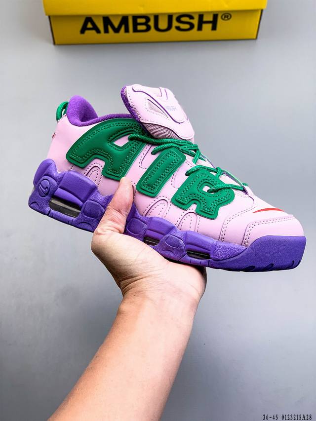 Nike Air More Uptempo Pippen Big Air Classic Retro High Street Versatile Basket