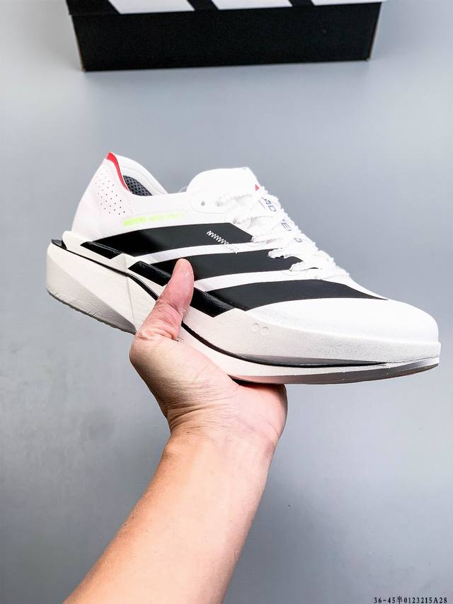 Company Grade! Adidas Adizero Adios Pro 5 M Marathon Flywire Jacquard Lightweigh