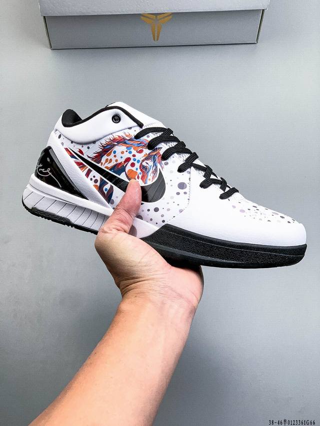 Factory Grade Nike Zoom Kobe Iv Protro Carpe Diem Kobe Retro Low-Cut Basketball