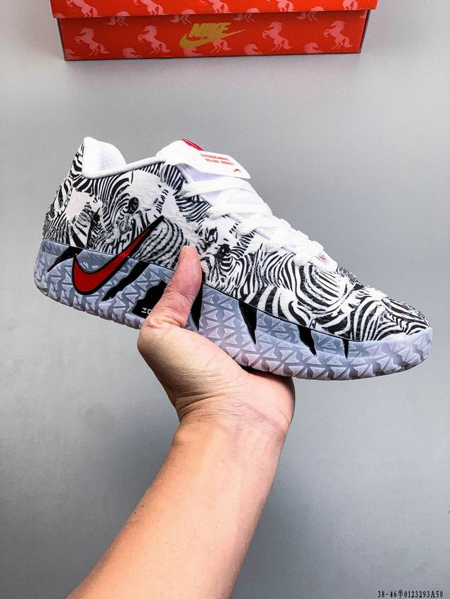 Company-grade Nike Ja 3 Ep Low-top Casual Basketball Shoes! The Ja 3 is designe