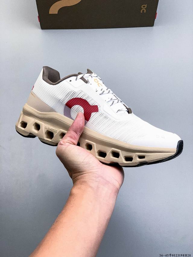 On Angpao Cloudmonster Void 2025 New Cushioning and Breathable Casual Sports Sho