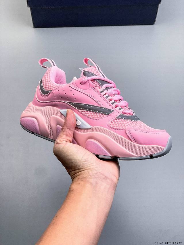 Dior B22 Leather and Tech Mesh Sport Shoes DDD The B22 sneakers reinterpret the