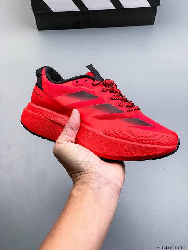 Adidas Supernova Rise 3 M Adidas Shock-Absorbing, Rebound, Breathable, Casual Ru