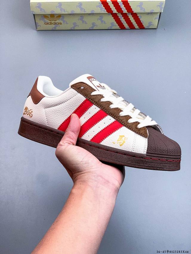 Company-grade top-grain leather! Adidas Superstar Shell Toe Classic Versatile Ca