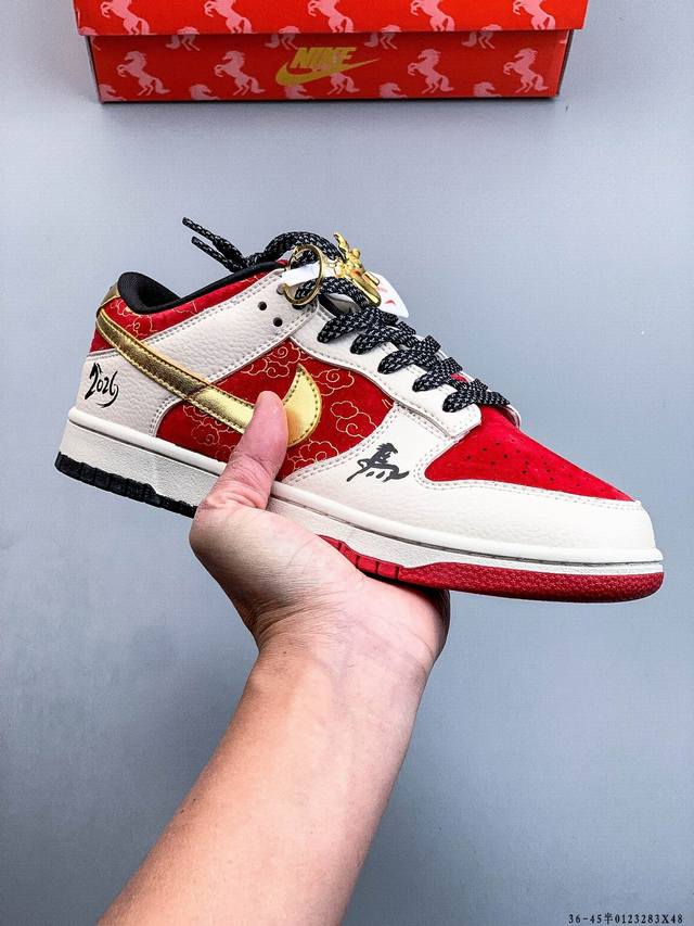 Nike Dunk SB Low Classic Low-Top Skateboard Shoes DDD Pure Original Production L