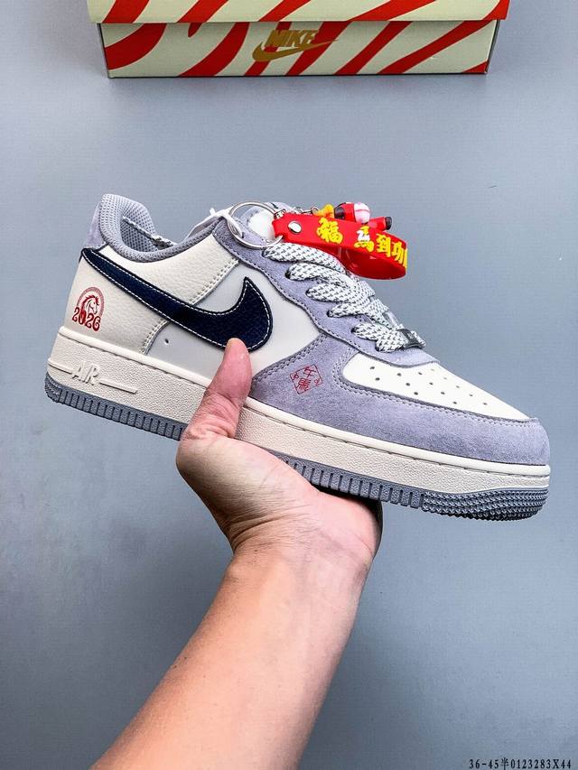 Pure original version, original last and data paper version, using hard, high-q