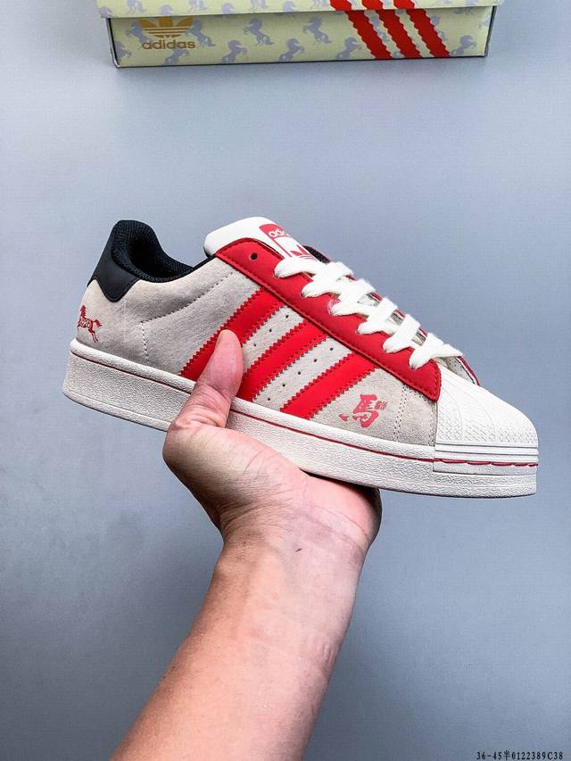 Company-grade top-grain leather! Adidas Superstar Shell Toe Classic Versatile Ca