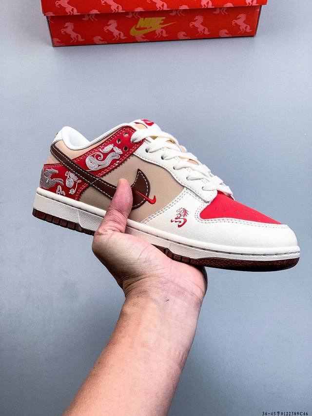 Nike Dunk SB Low Classic Low-Top Skateboard Shoes DDD Pure Original Production