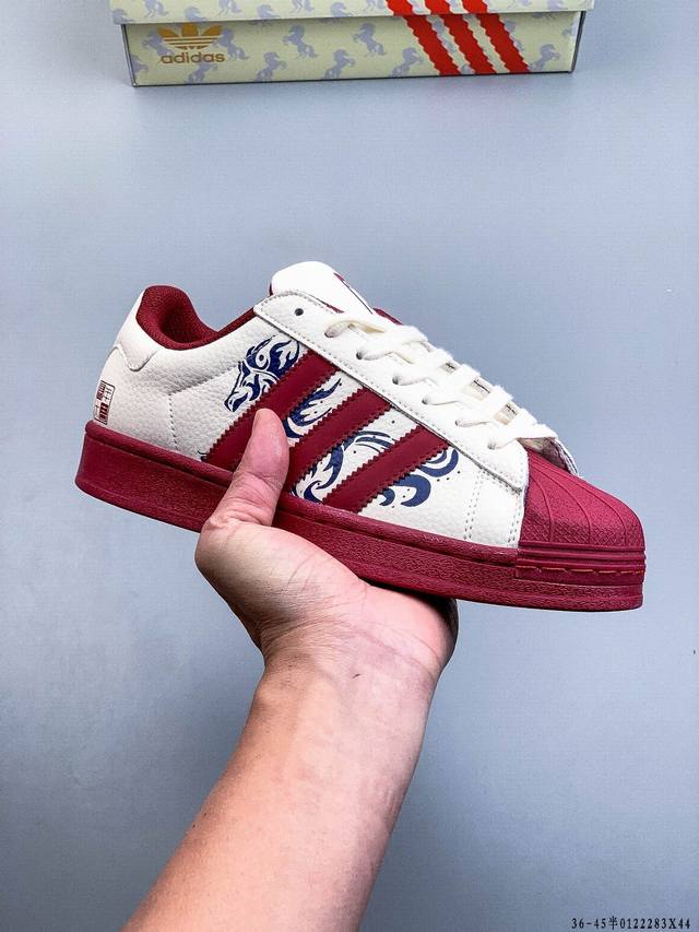 Company-grade top-grain leather! Adidas Superstar Shell Toe Classic Versatile Ca