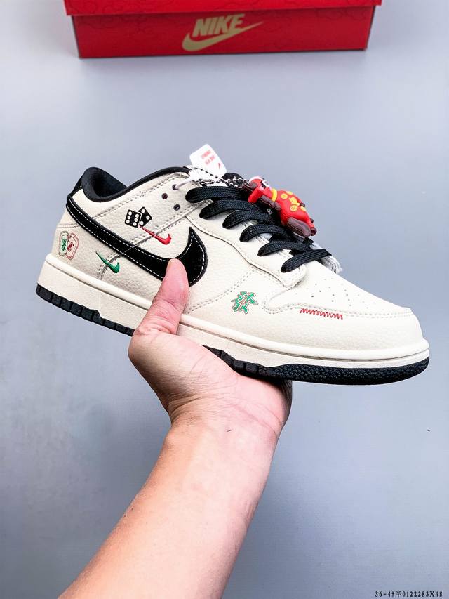 Nike Dunk SB Low Classic Low-Top Skateboard Shoes DDD Pure Original Production L