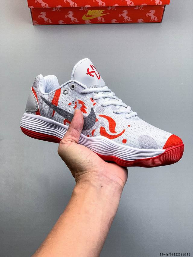 Company Grade Nike Hyperdunk 2017 Low Ep Comfortable and Breathable Low-Top Bas