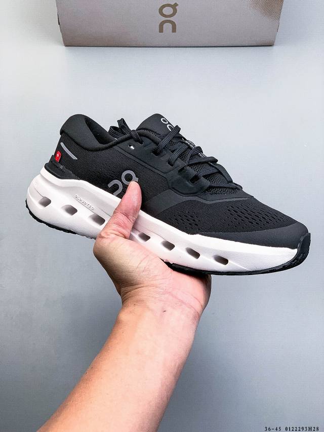 Company-grade! On Cloudrunner 3, a lightweight running shoe from an emerging out