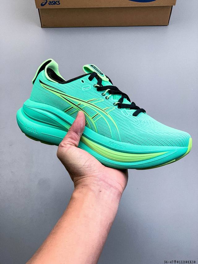 Company-grade Asics Gel-Nimbus 28 Comfortable, Slip-resistant, Durable Low-top