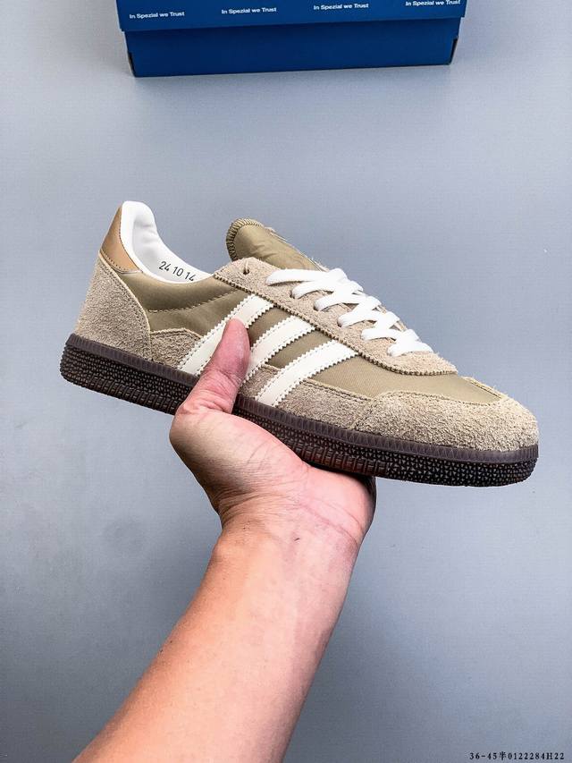 Adidas Wensley Spezial Classic Retro Casual Sneakers DDD 0122284H22 DDD