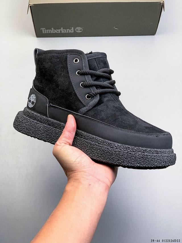 Timberland Outdoor Casual Fashion Shoes, Made in Guangdong by a Major Factory, F