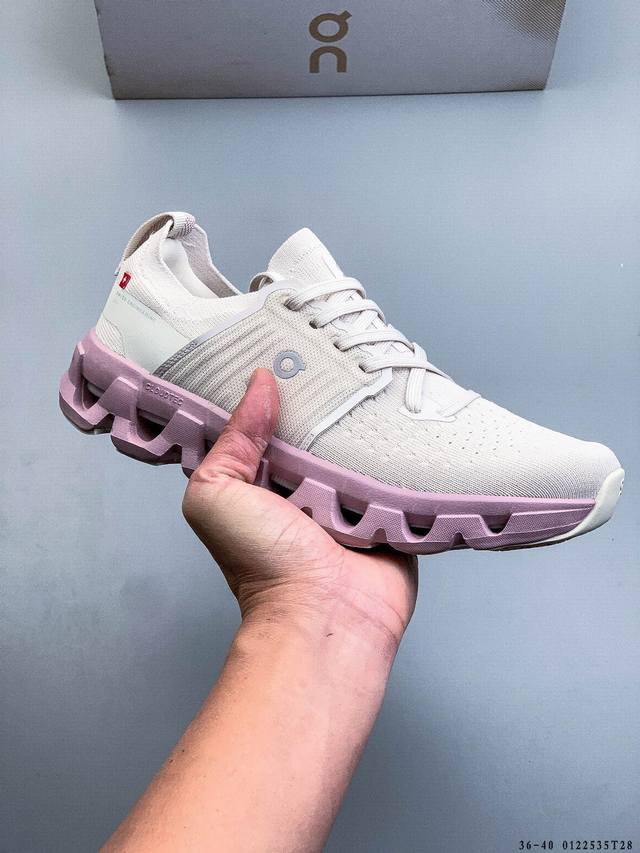 Company-grade Onmyo Cloudswift 4 Ad Outdoor Street Functional Lightweight Low-t